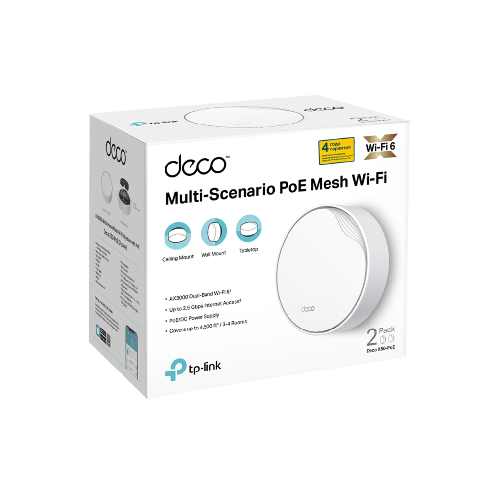 X50 poe. TP-link deco x50. Deco x50-POE. Deco x50 POE В Ташкенте. TP-link deco x50-Outdoor.