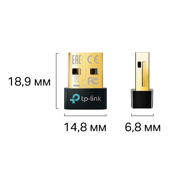 Сетевой адаптер Bluetooth TP-Link UB500 USB 2.0 (ант.внутр.)