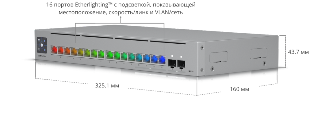 USW-Pro-Max-161(1).png
