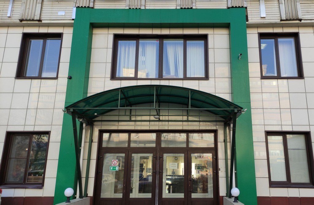 Компания Компания