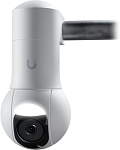 G5 PTZ Conduit Adapter White