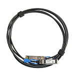 MikroTik SFP28 1M DIRECT ATTACH CABLE